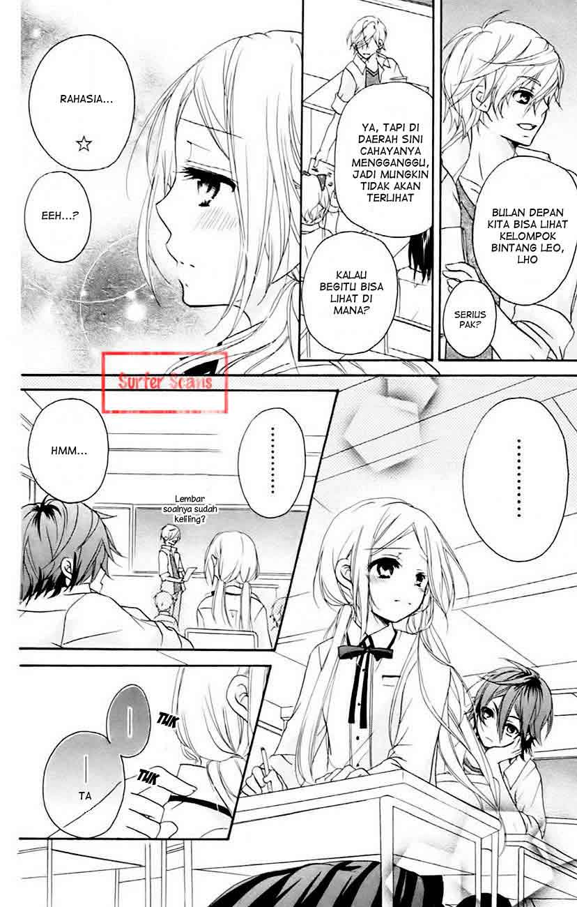 Baca Sensei ni, Ageru. - Chapter 4 halaman 7