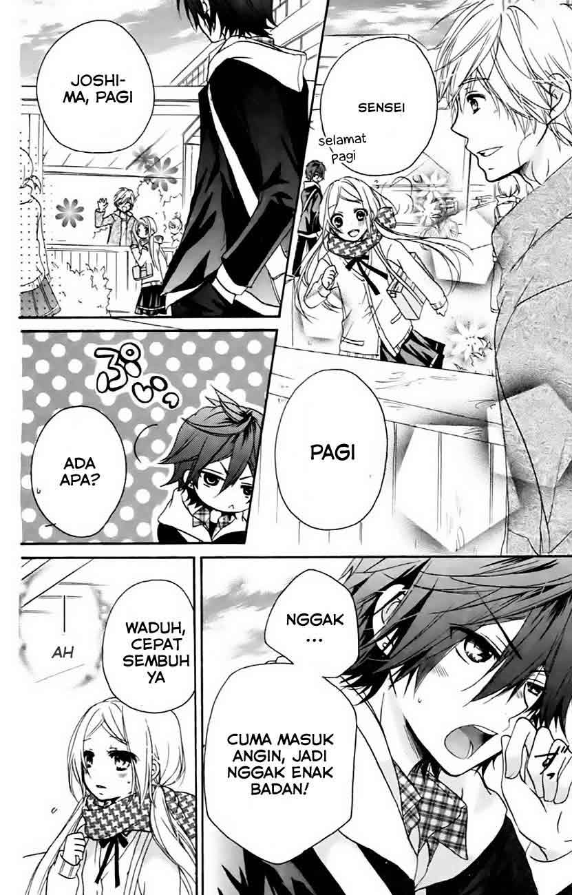 Baca Sensei ni, Ageru. - Chapter 5 halaman 13