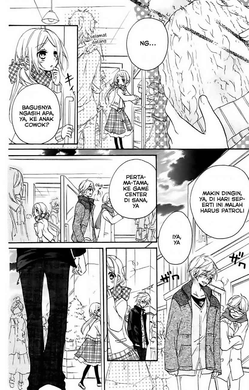 Baca Sensei ni, Ageru. - Chapter 5 halaman 15