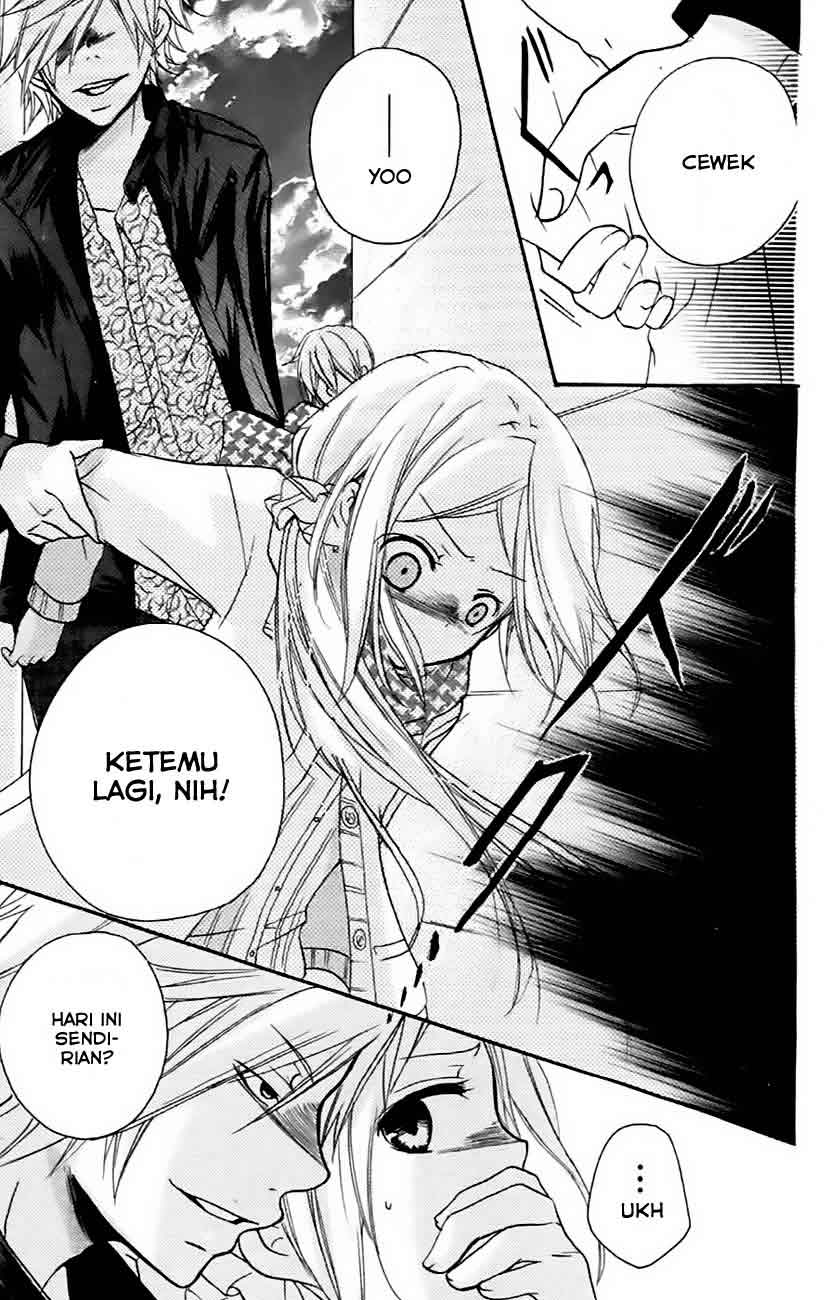 Baca Sensei ni, Ageru. - Chapter 5 halaman 16