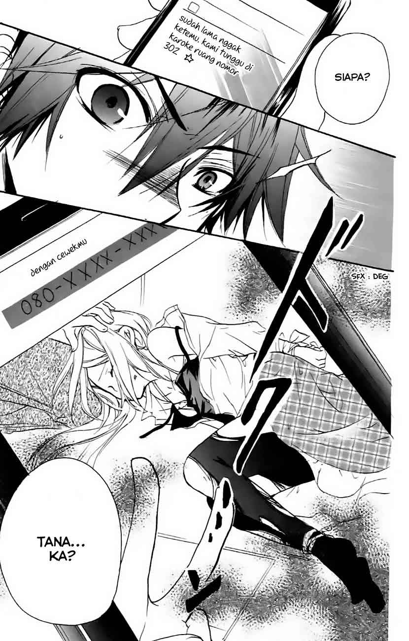 Baca Sensei ni, Ageru. - Chapter 5 halaman 20