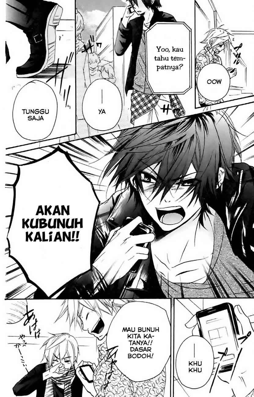 Baca Sensei ni, Ageru. - Chapter 5 halaman 21