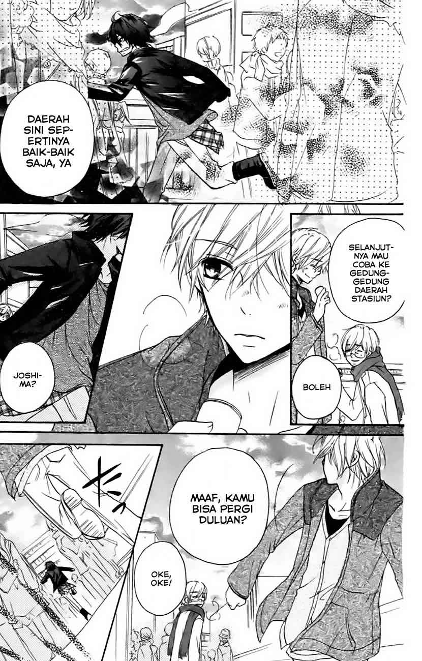 Baca Sensei ni, Ageru. - Chapter 5 halaman 22