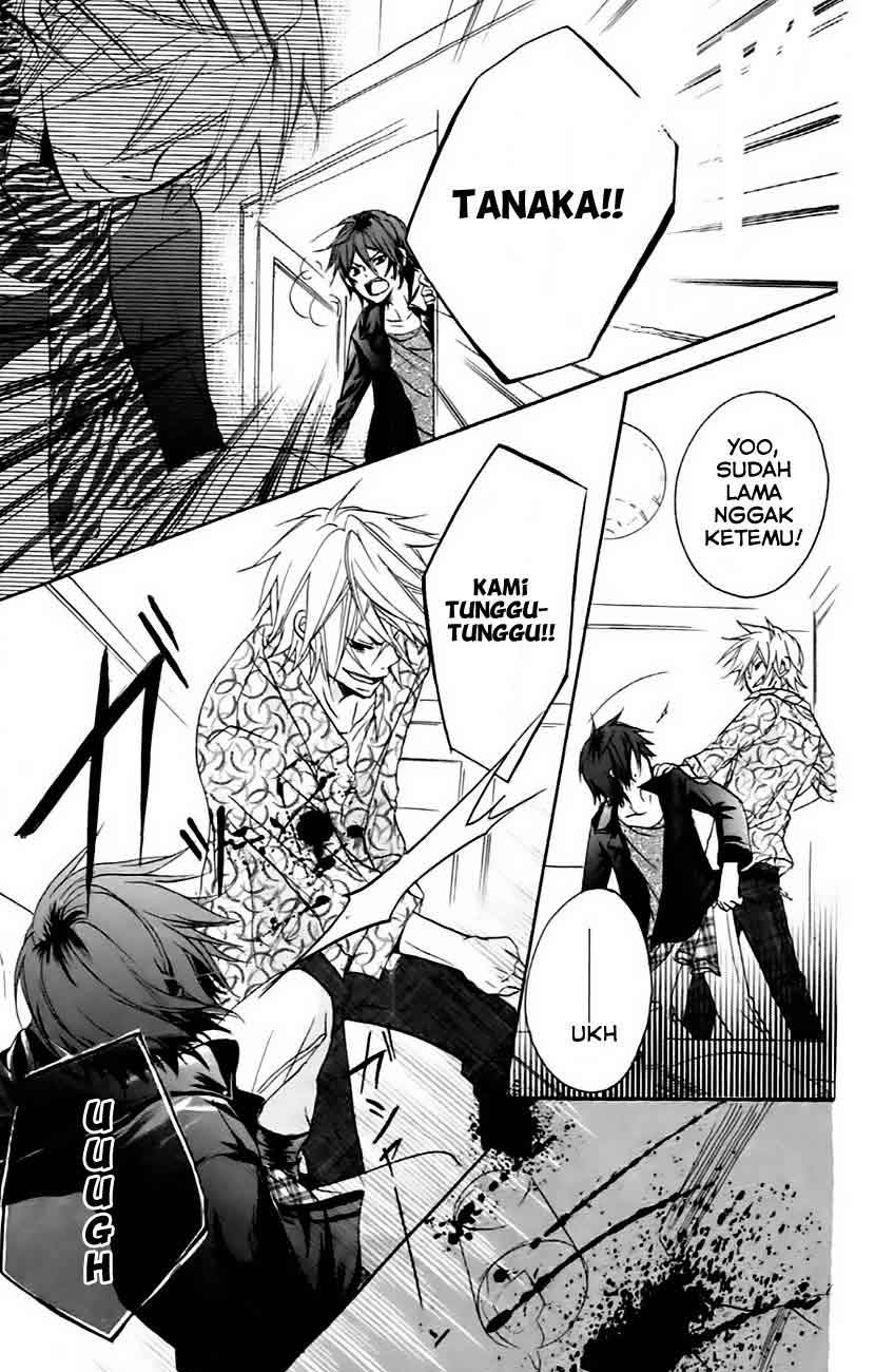 Baca Sensei ni, Ageru. - Chapter 5 halaman 24