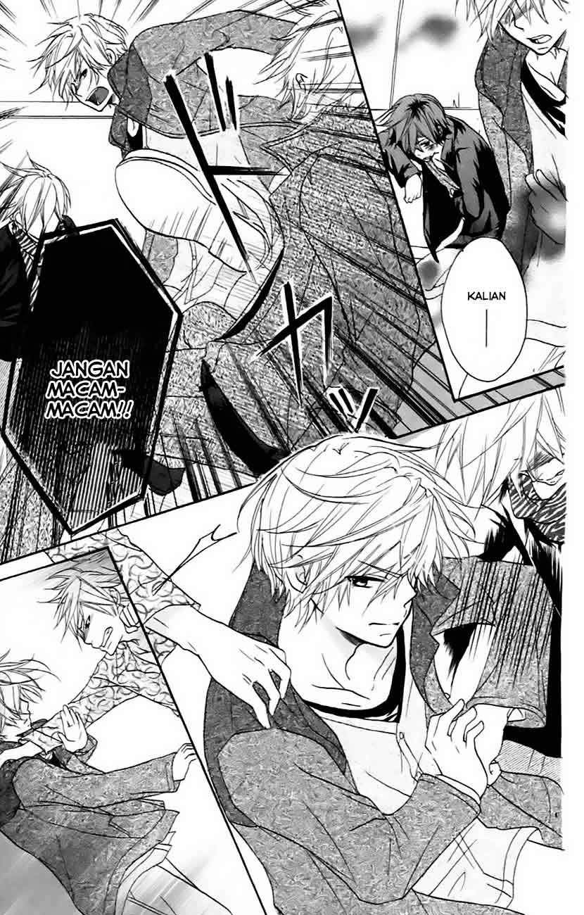 Baca Sensei ni, Ageru. - Chapter 5 halaman 28