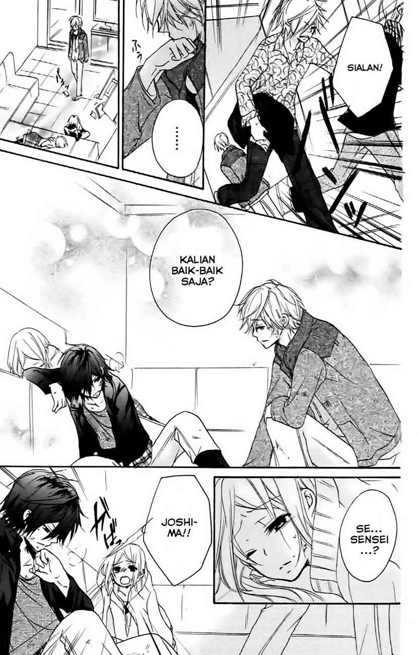 Baca Sensei ni, Ageru. - Chapter 5 halaman 31