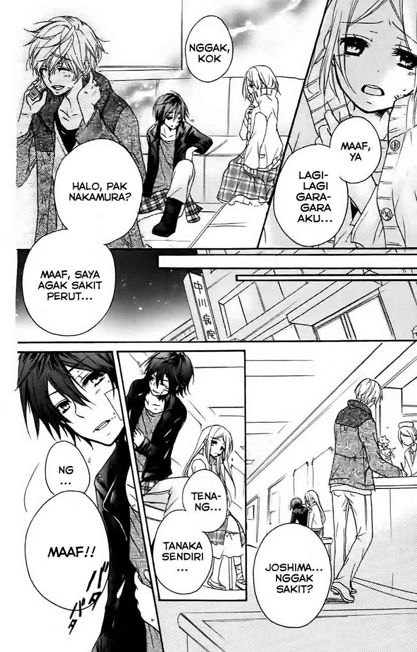 Baca Sensei ni, Ageru. - Chapter 5 halaman 32