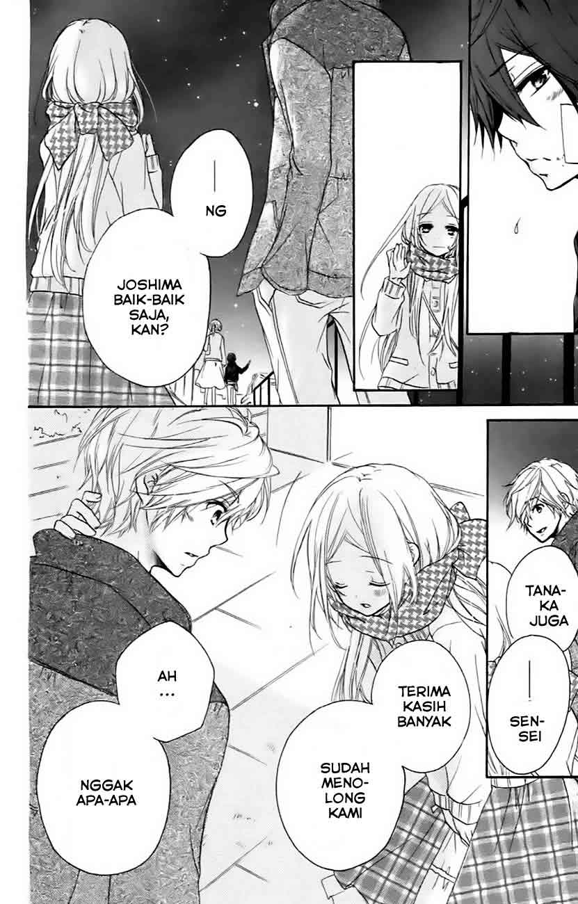 Baca Sensei ni, Ageru. - Chapter 5 halaman 34