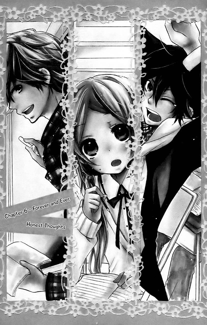 Baca Sensei ni, Ageru. - Chapter 6 halaman 1