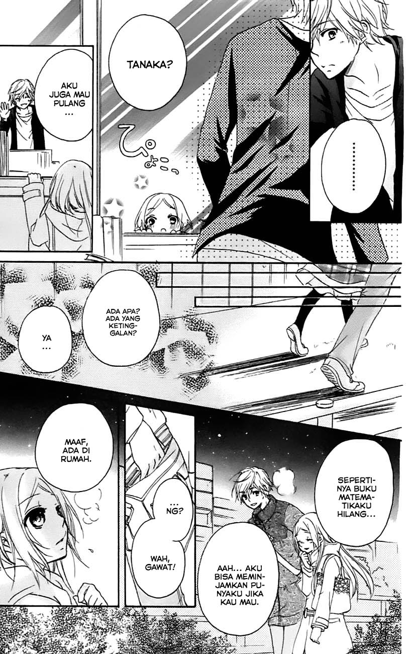 Baca Sensei ni, Ageru. - Chapter 6 halaman 13