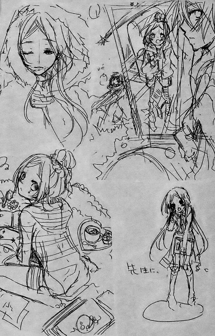 Baca Sensei ni, Ageru. - Chapter 6 halaman 2