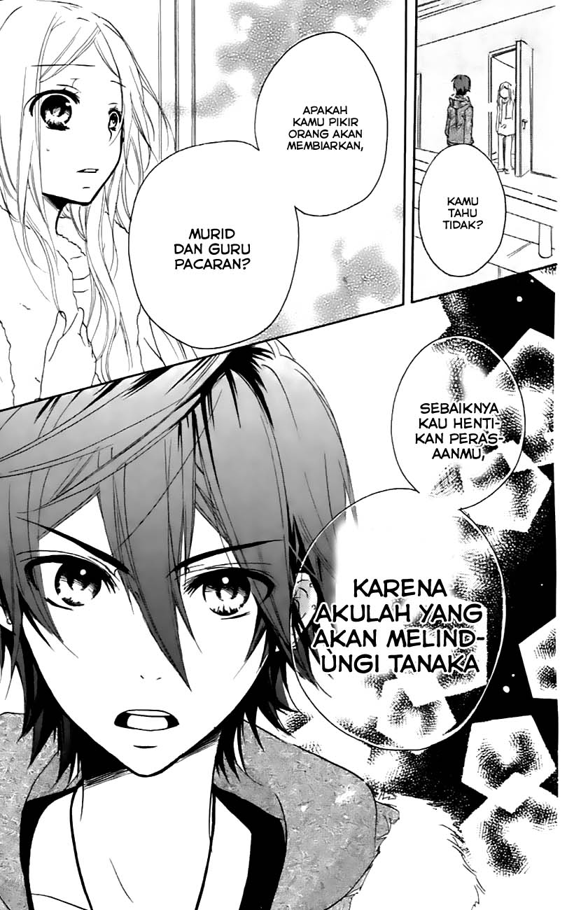 Baca Sensei ni, Ageru. - Chapter 6 halaman 35