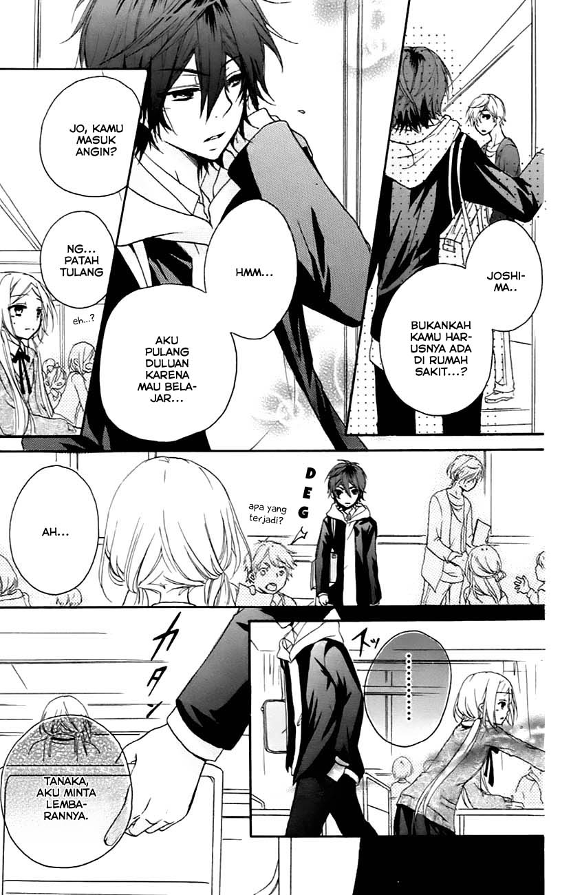 Baca Sensei ni, Ageru. - Chapter 6 halaman 7