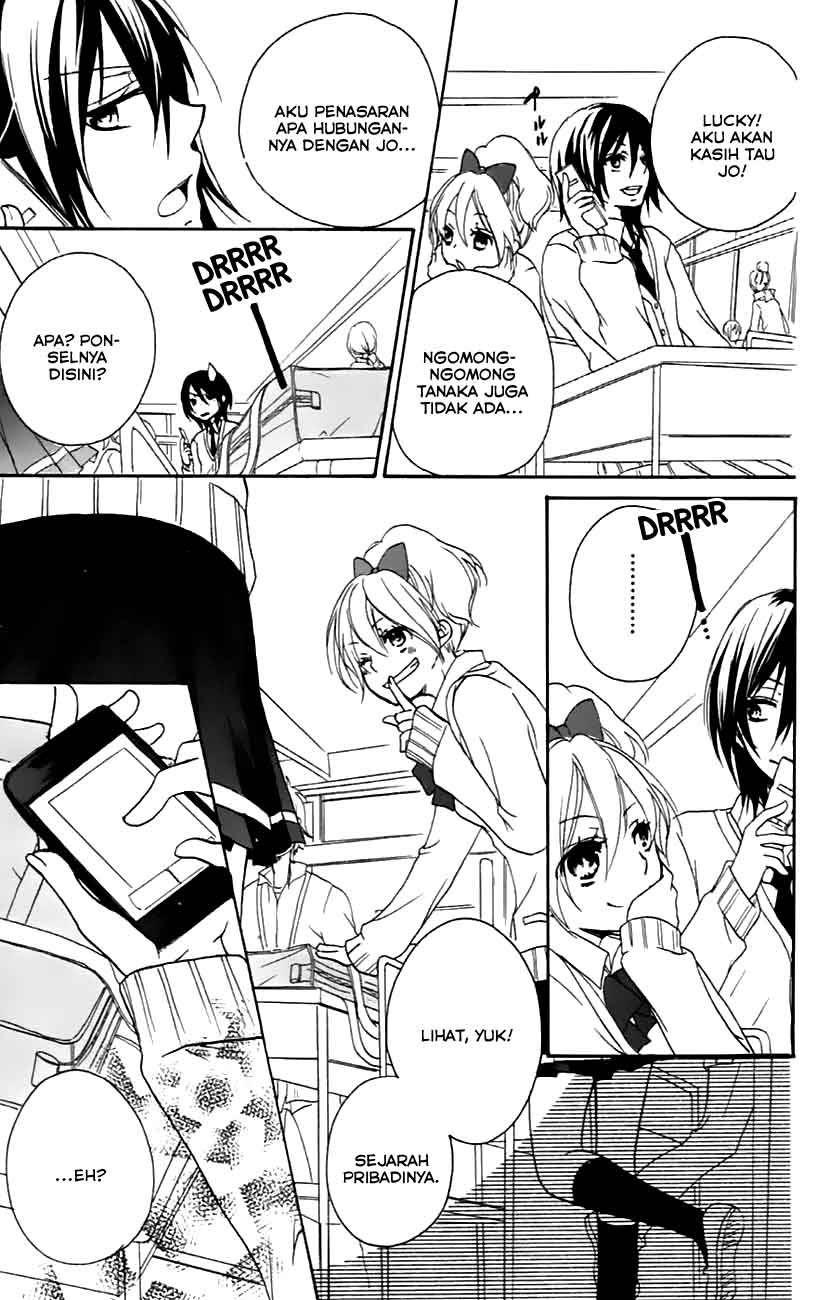 Baca Sensei ni, Ageru. - Chapter 7 halaman 13