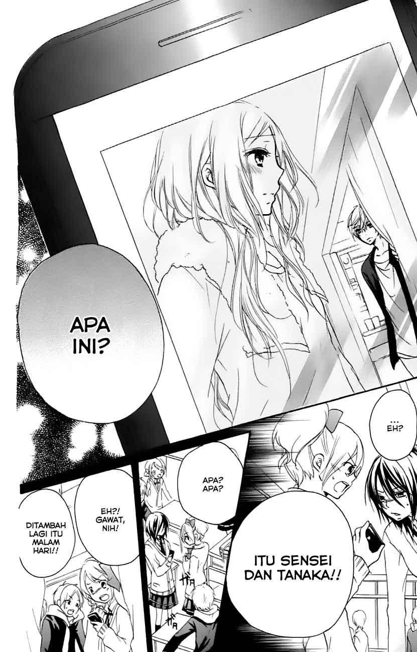 Baca Sensei ni, Ageru. - Chapter 7 halaman 14