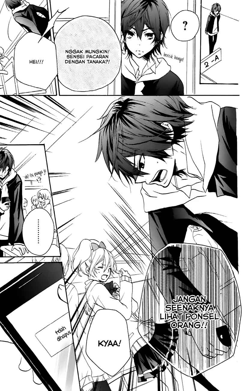 Baca Sensei ni, Ageru. - Chapter 7 halaman 15