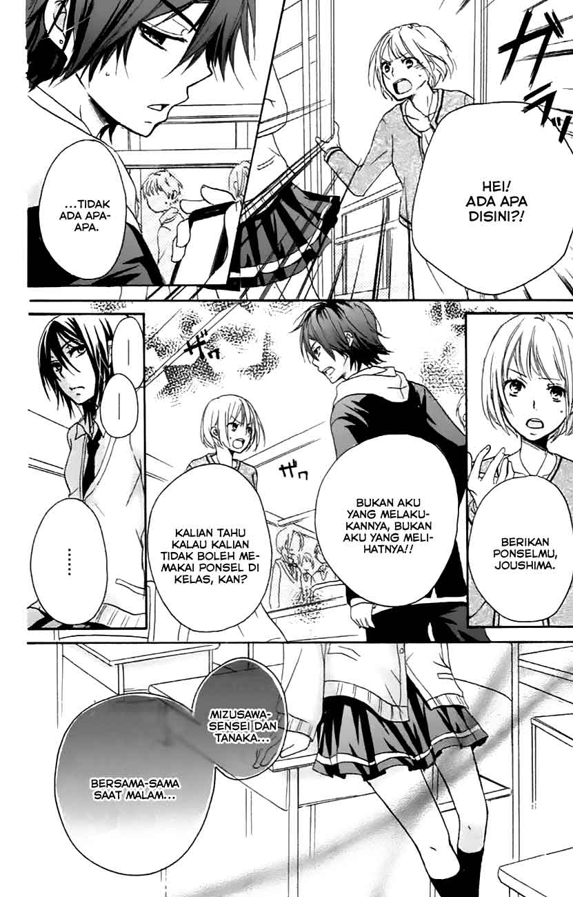 Baca Sensei ni, Ageru. - Chapter 7 halaman 16
