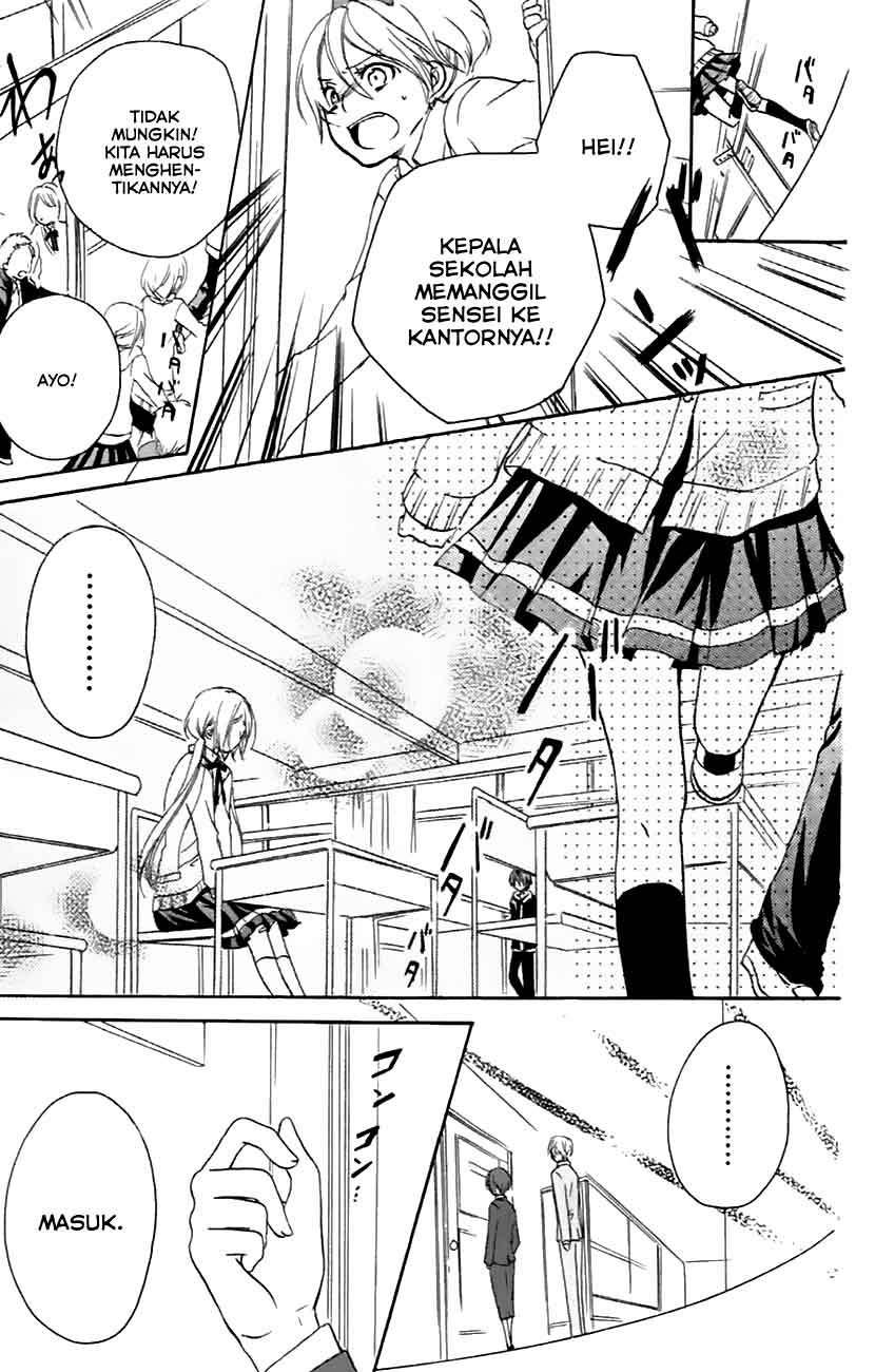 Baca Sensei ni, Ageru. - Chapter 7 halaman 21