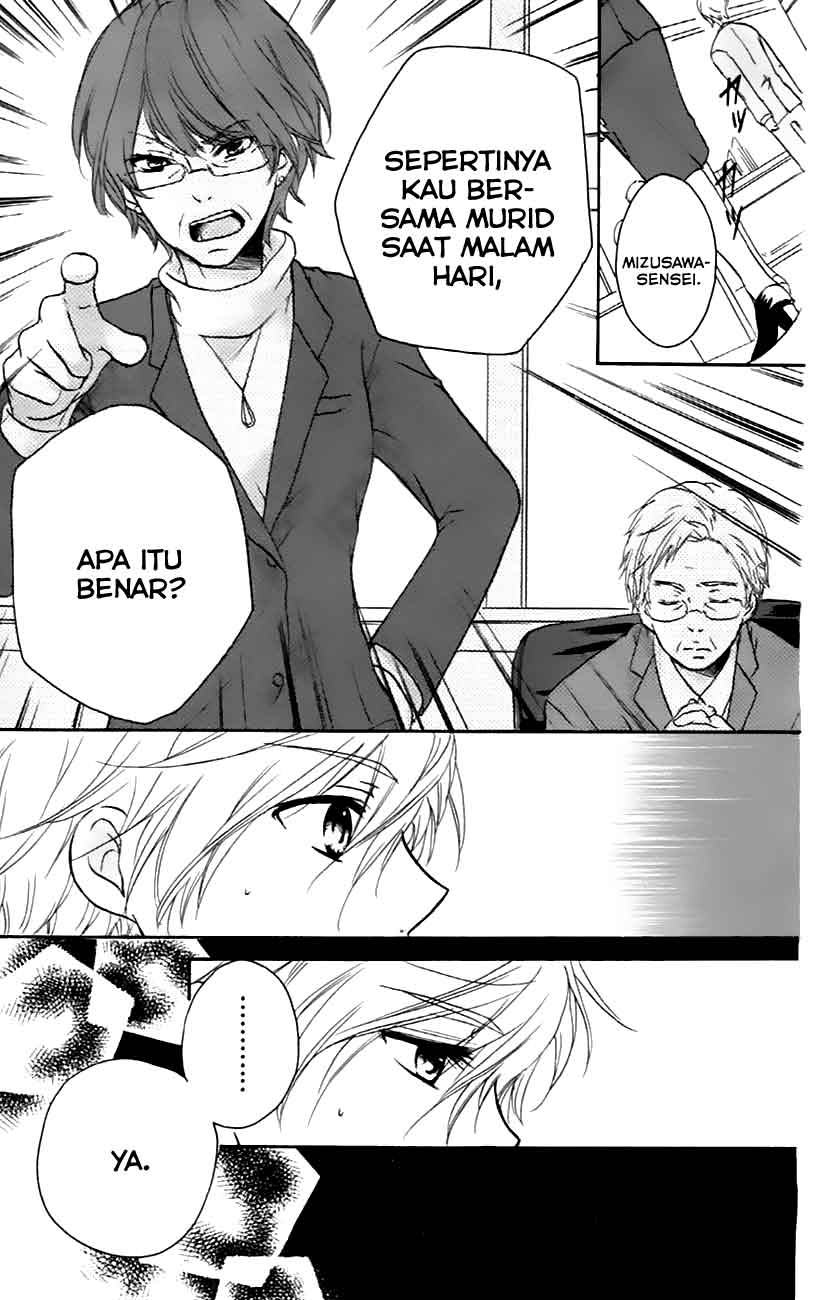 Baca Sensei ni, Ageru. - Chapter 7 halaman 23