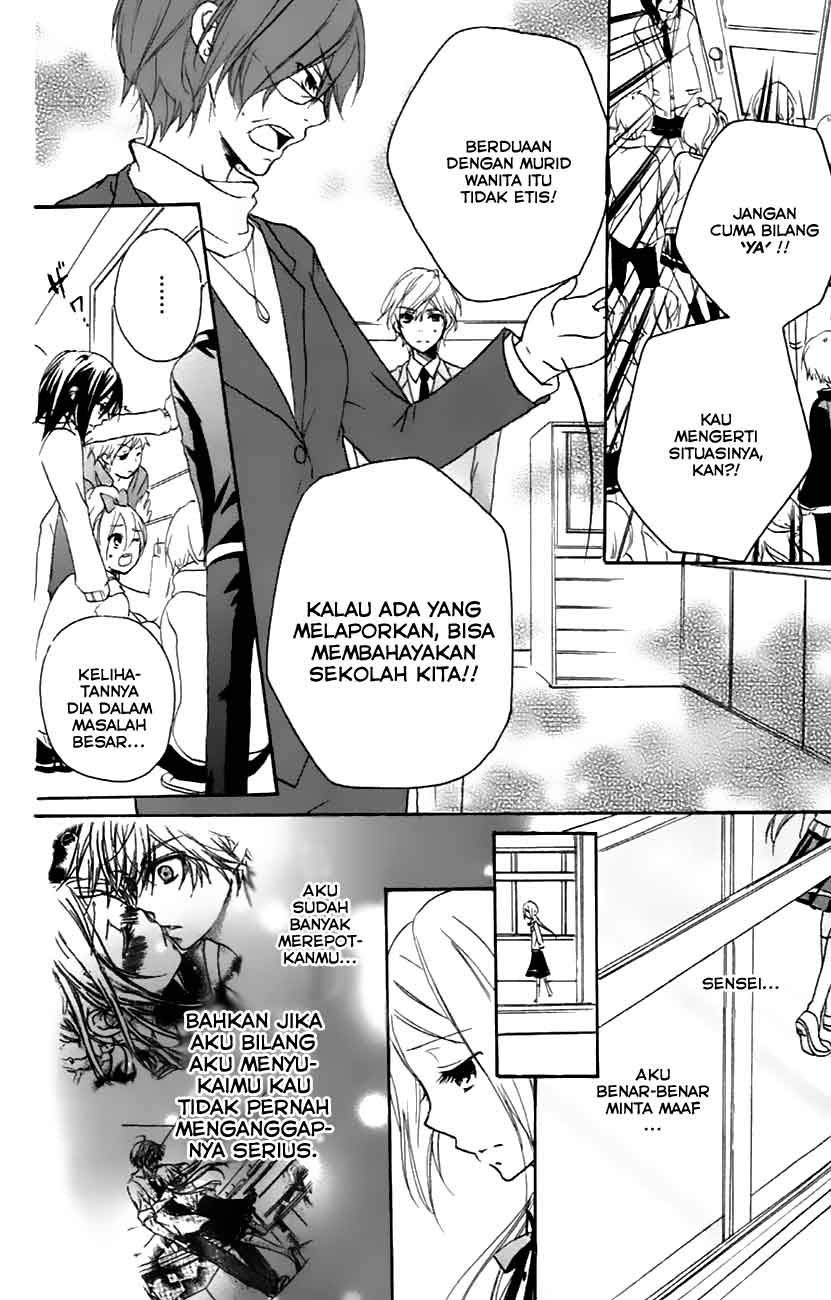 Baca Sensei ni, Ageru. - Chapter 7 halaman 24