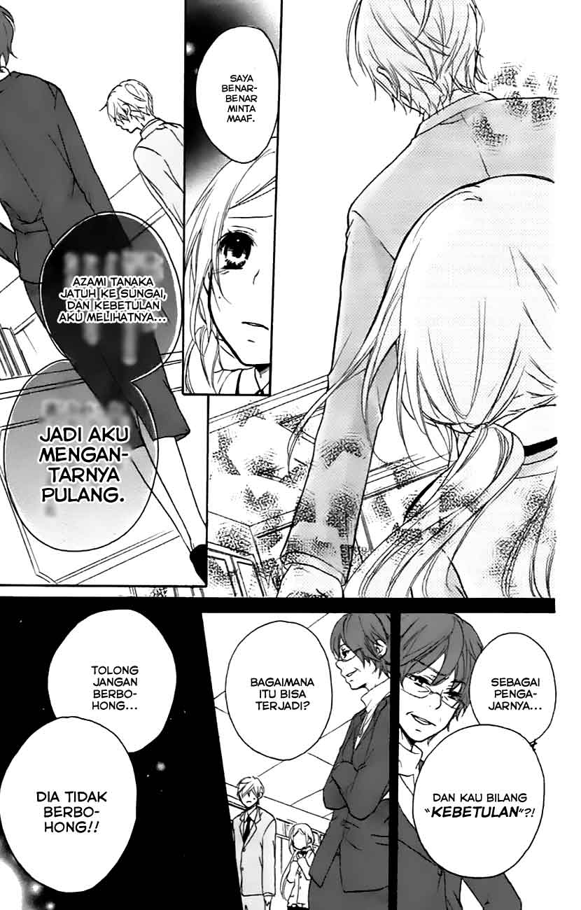 Baca Sensei ni, Ageru. - Chapter 7 halaman 29