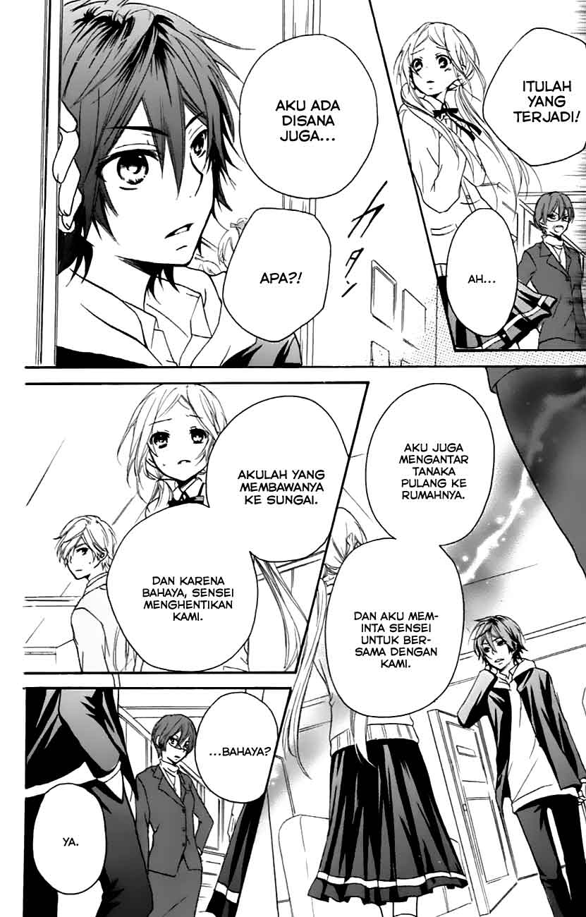 Baca Sensei ni, Ageru. - Chapter 7 halaman 30