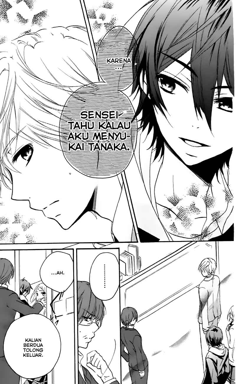 Baca Sensei ni, Ageru. - Chapter 7 halaman 31