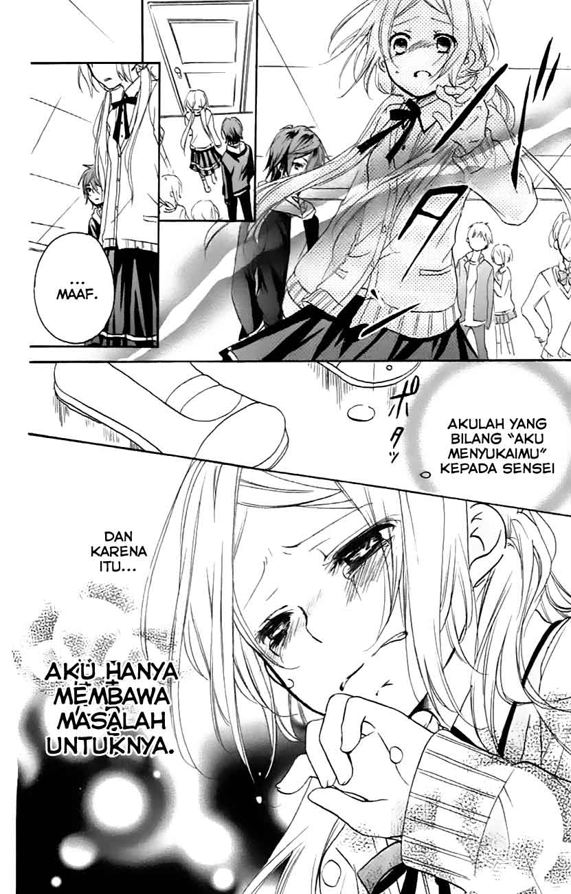Baca Sensei ni, Ageru. - Chapter 7 halaman 32