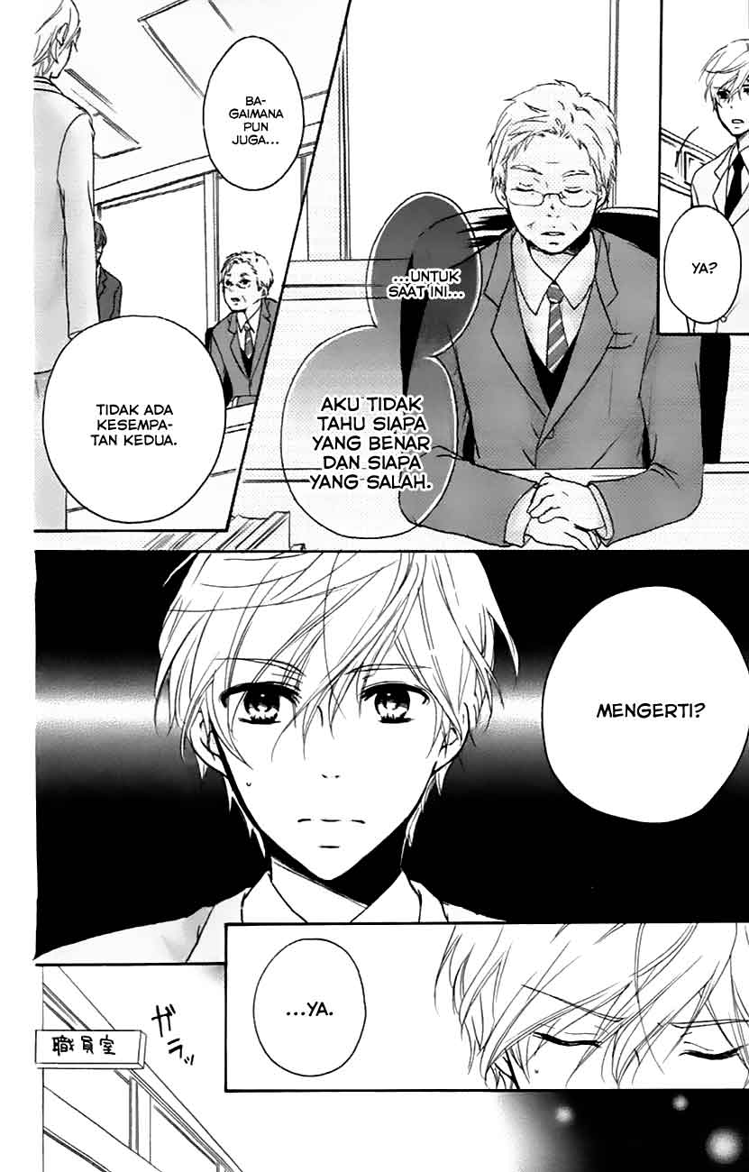 Baca Sensei ni, Ageru. - Chapter 7 halaman 34