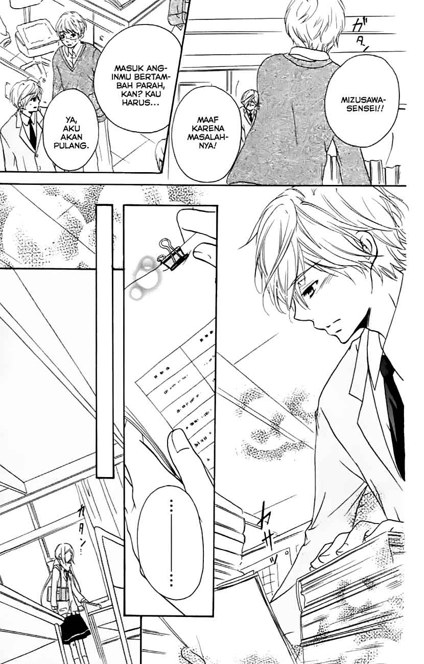 Baca Sensei ni, Ageru. - Chapter 7 halaman 35