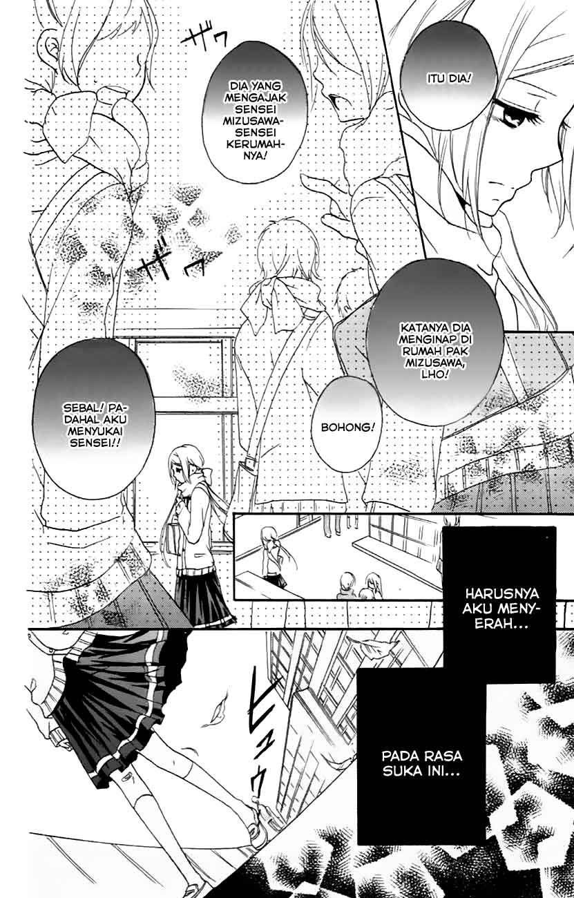 Baca Sensei ni, Ageru. - Chapter 7 halaman 36