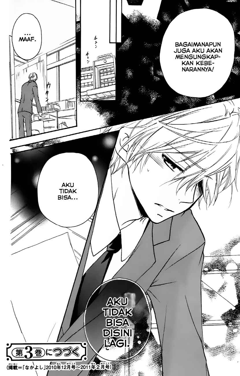 Baca Sensei ni, Ageru. - Chapter 7 halaman 38