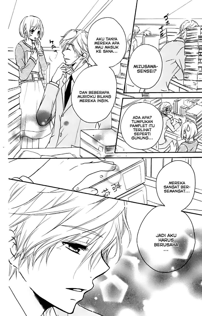 Baca Sensei ni, Ageru. - Chapter 7 halaman 6