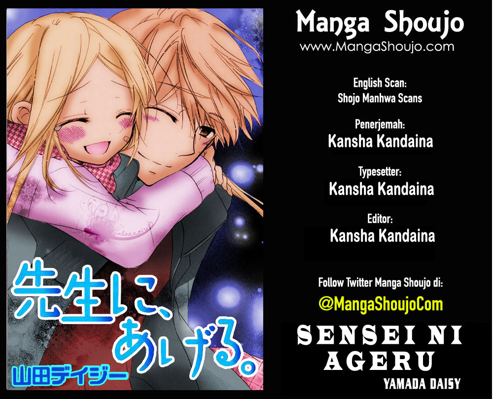 Baca Sensei ni, Ageru. - Chapter 8 halaman 1