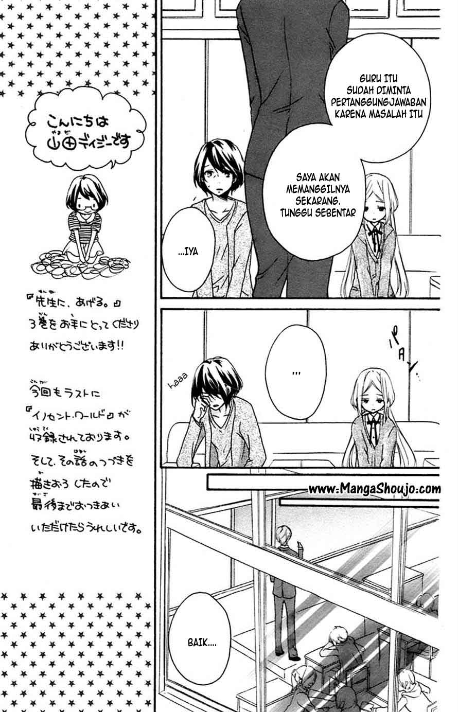 Baca Sensei ni, Ageru. - Chapter 8 halaman 12