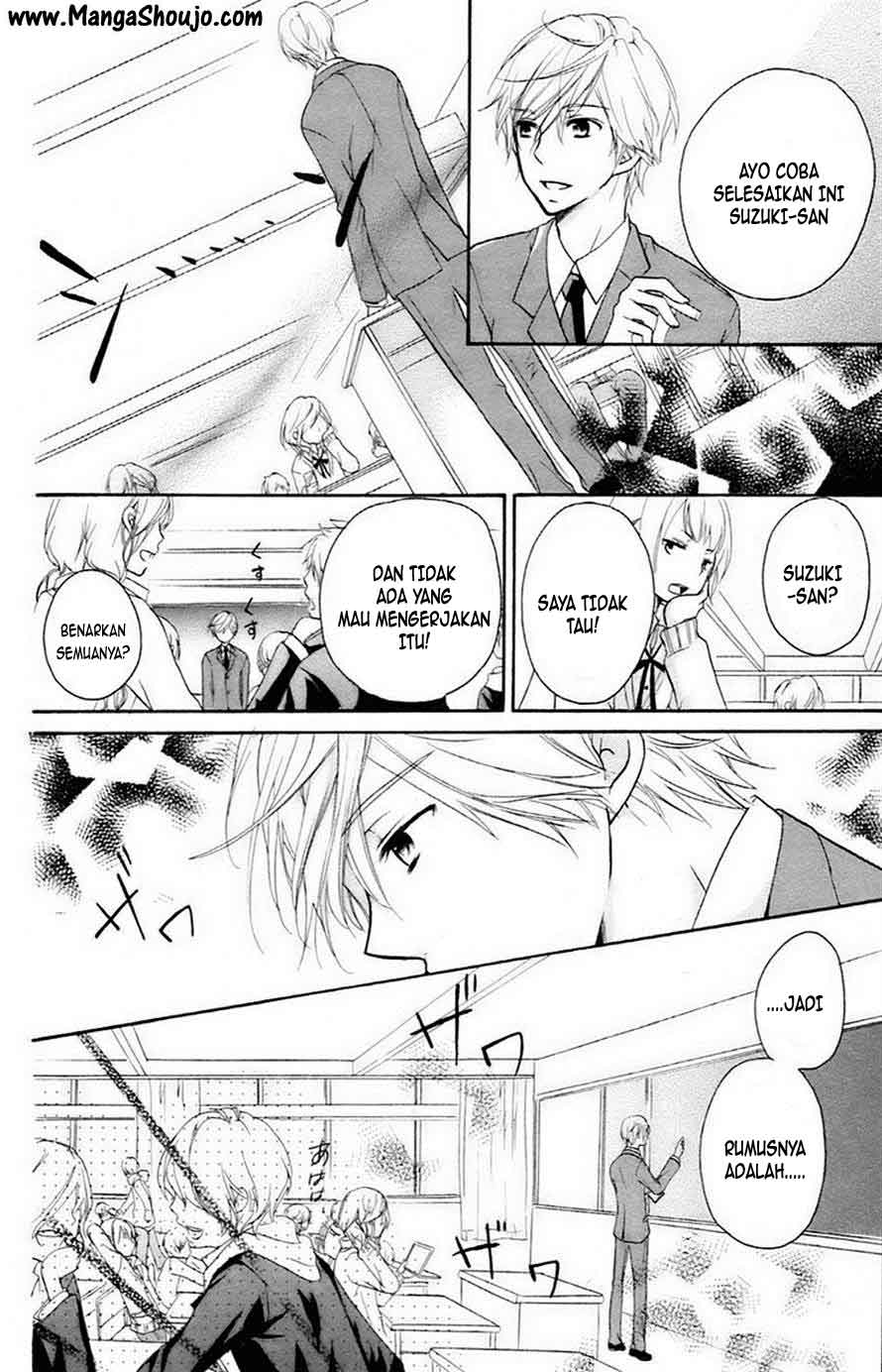 Baca Sensei ni, Ageru. - Chapter 8 halaman 13