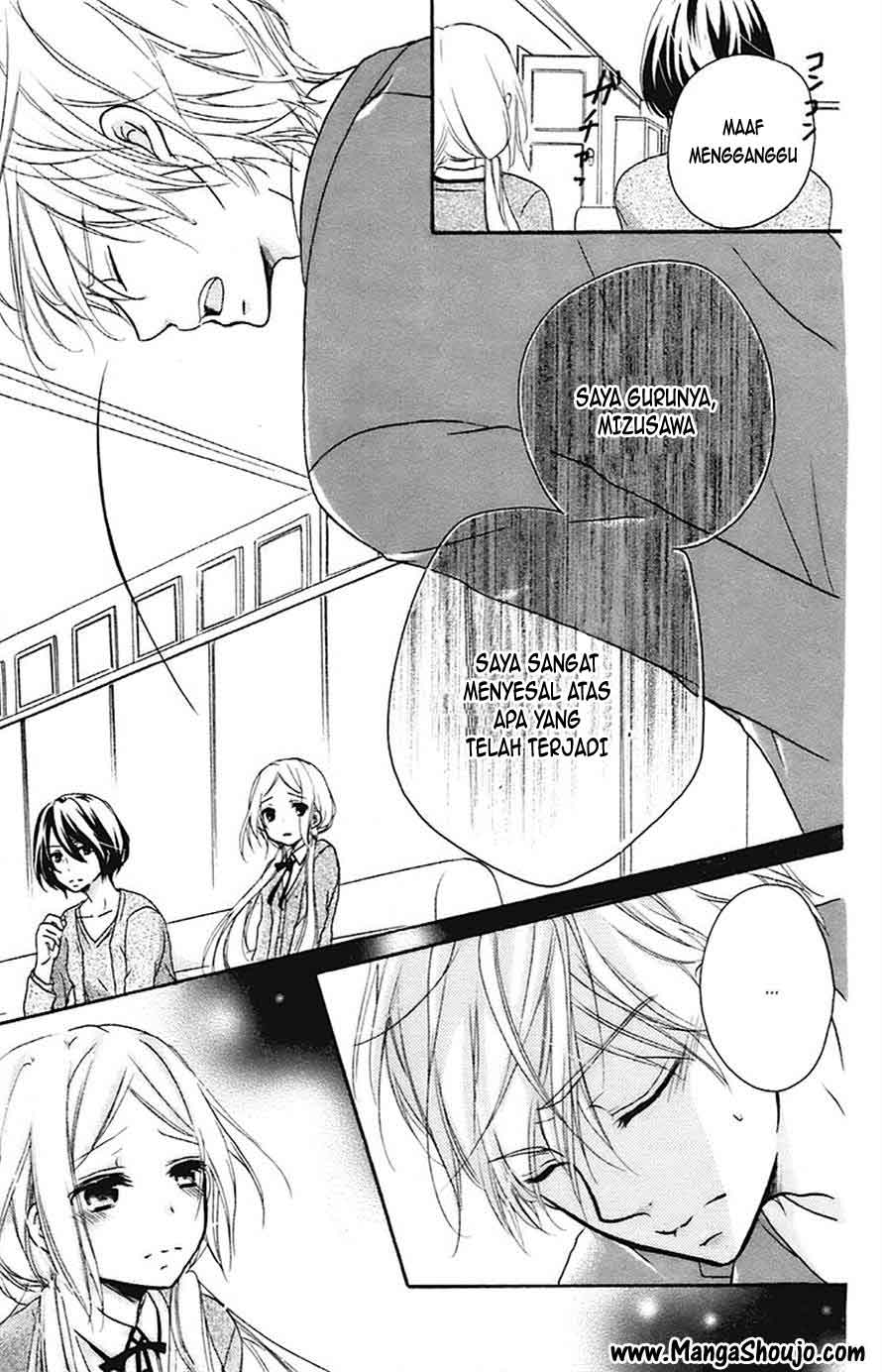 Baca Sensei ni, Ageru. - Chapter 8 halaman 16