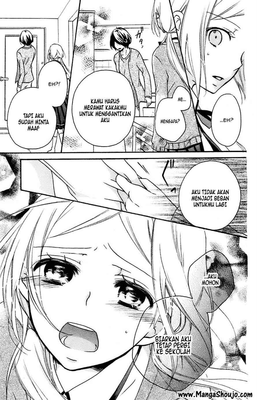 Baca Sensei ni, Ageru. - Chapter 8 halaman 20