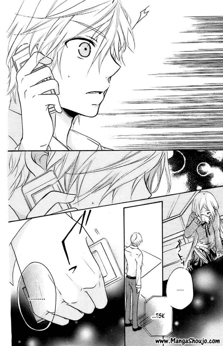 Baca Sensei ni, Ageru. - Chapter 8 halaman 28