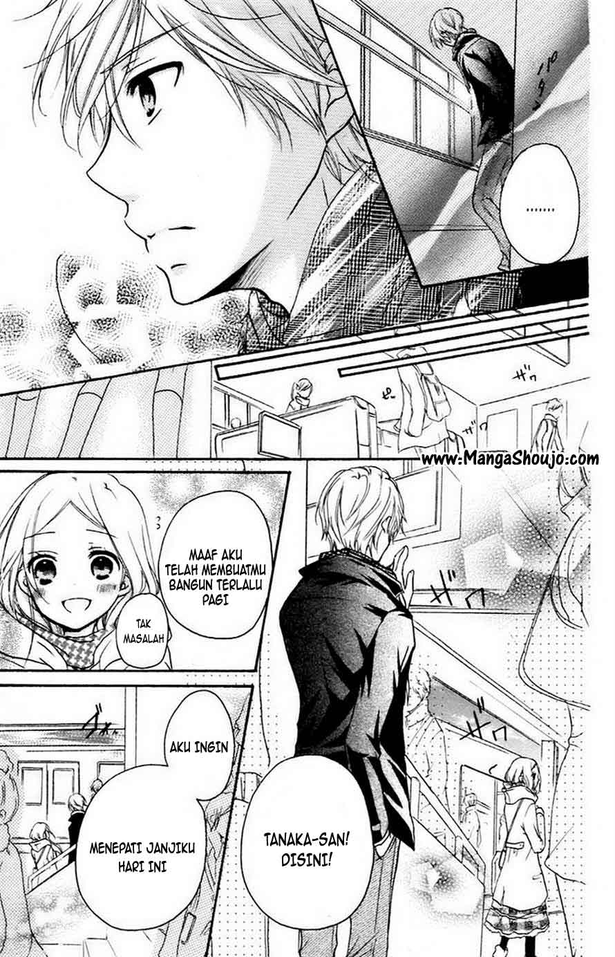 Baca Sensei ni, Ageru. - Chapter 8 halaman 31