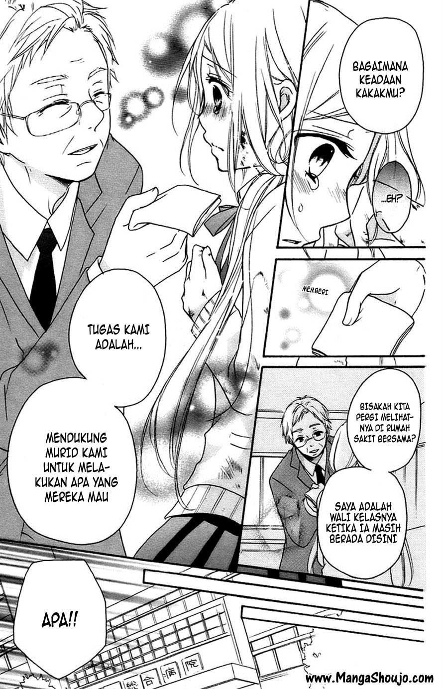 Baca Sensei ni, Ageru. - Chapter 9 halaman 26