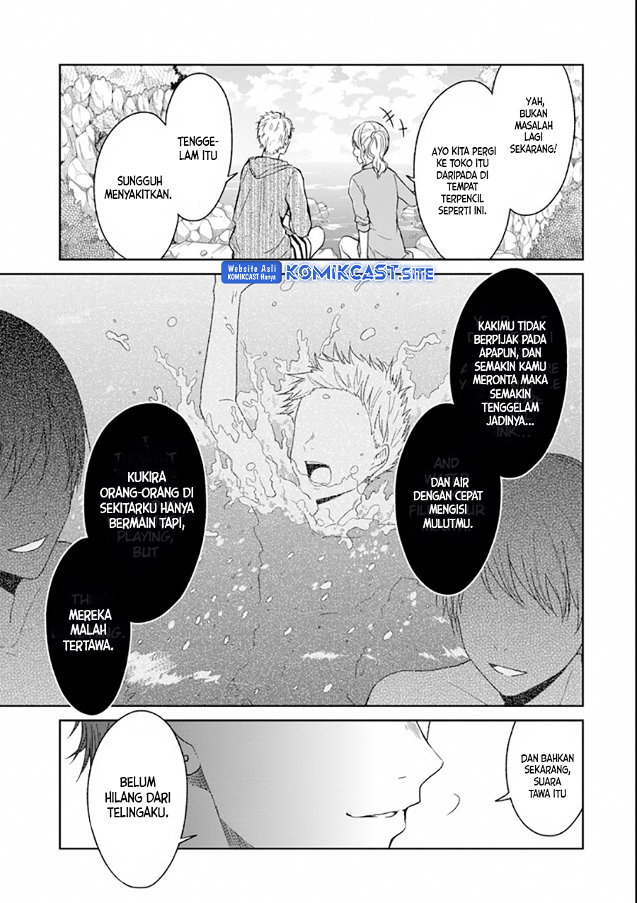 Sensei no Yasashii Koroshikata Chapter 4.1 - Page 12