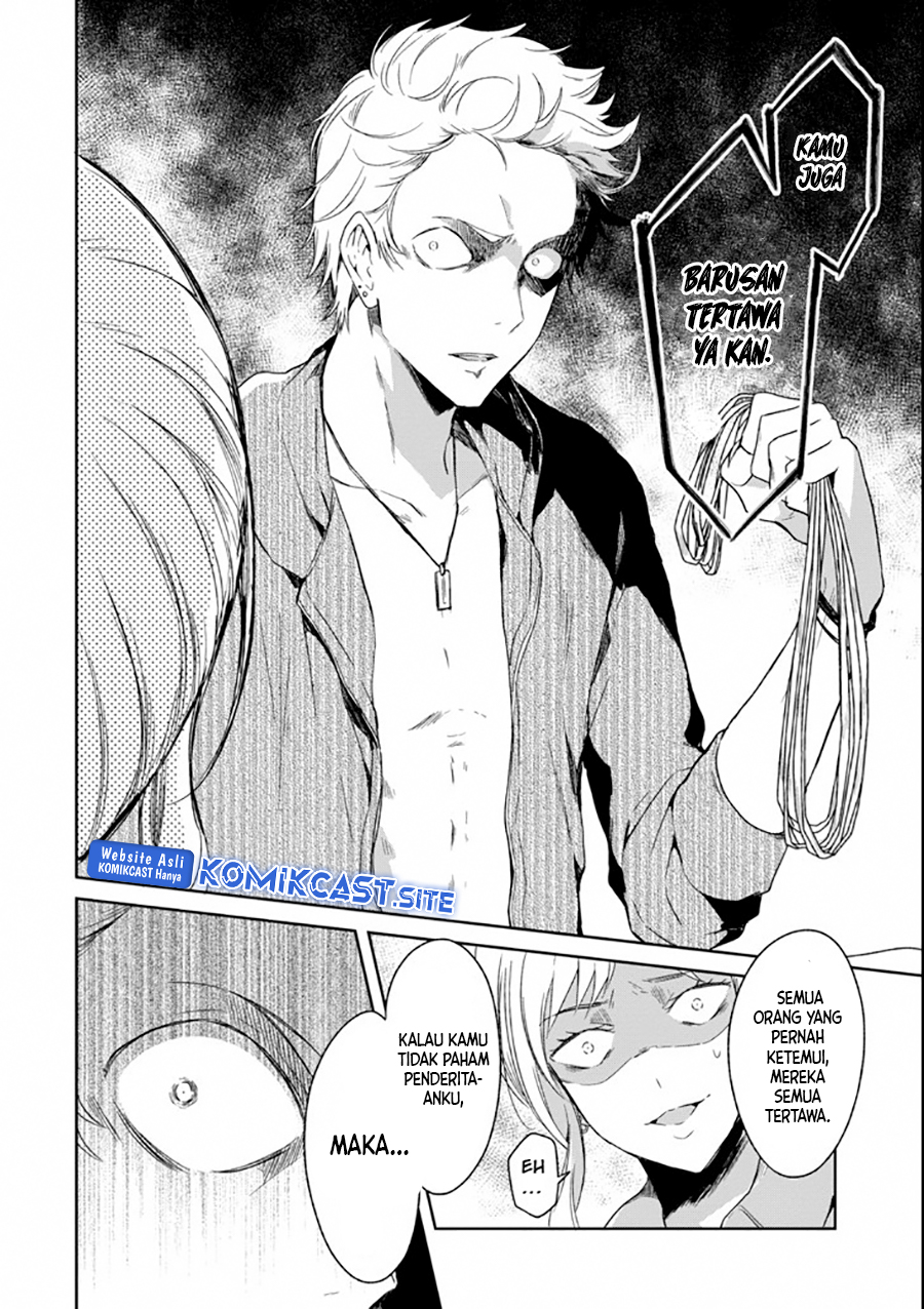 Sensei no Yasashii Koroshikata Chapter 4.1 - Page 13