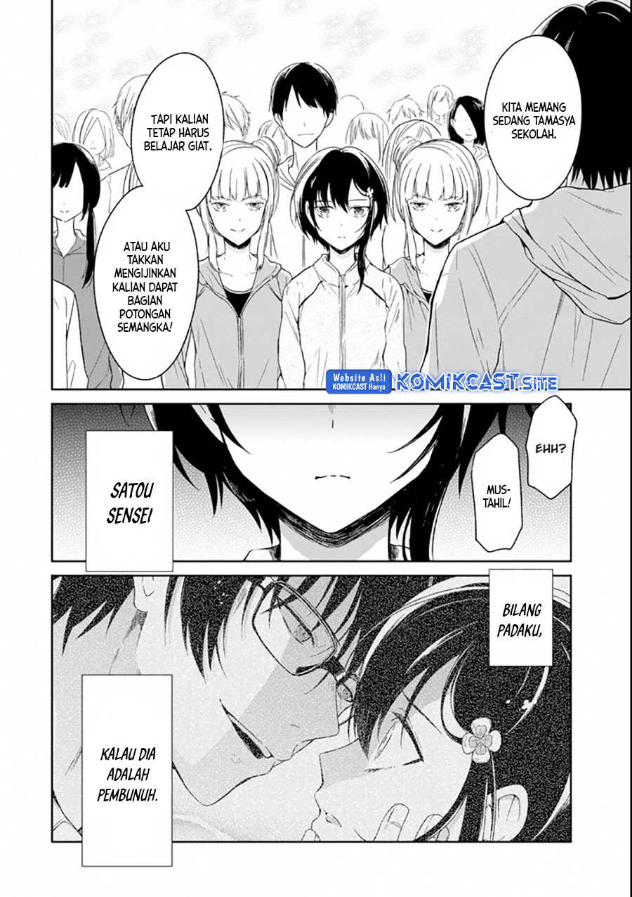 Sensei no Yasashii Koroshikata Chapter 4.1 - Page 5
