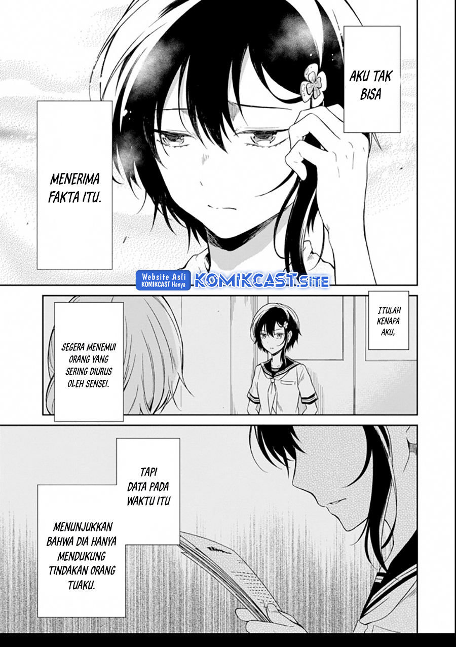 Sensei no Yasashii Koroshikata Chapter 4.1 - Page 6