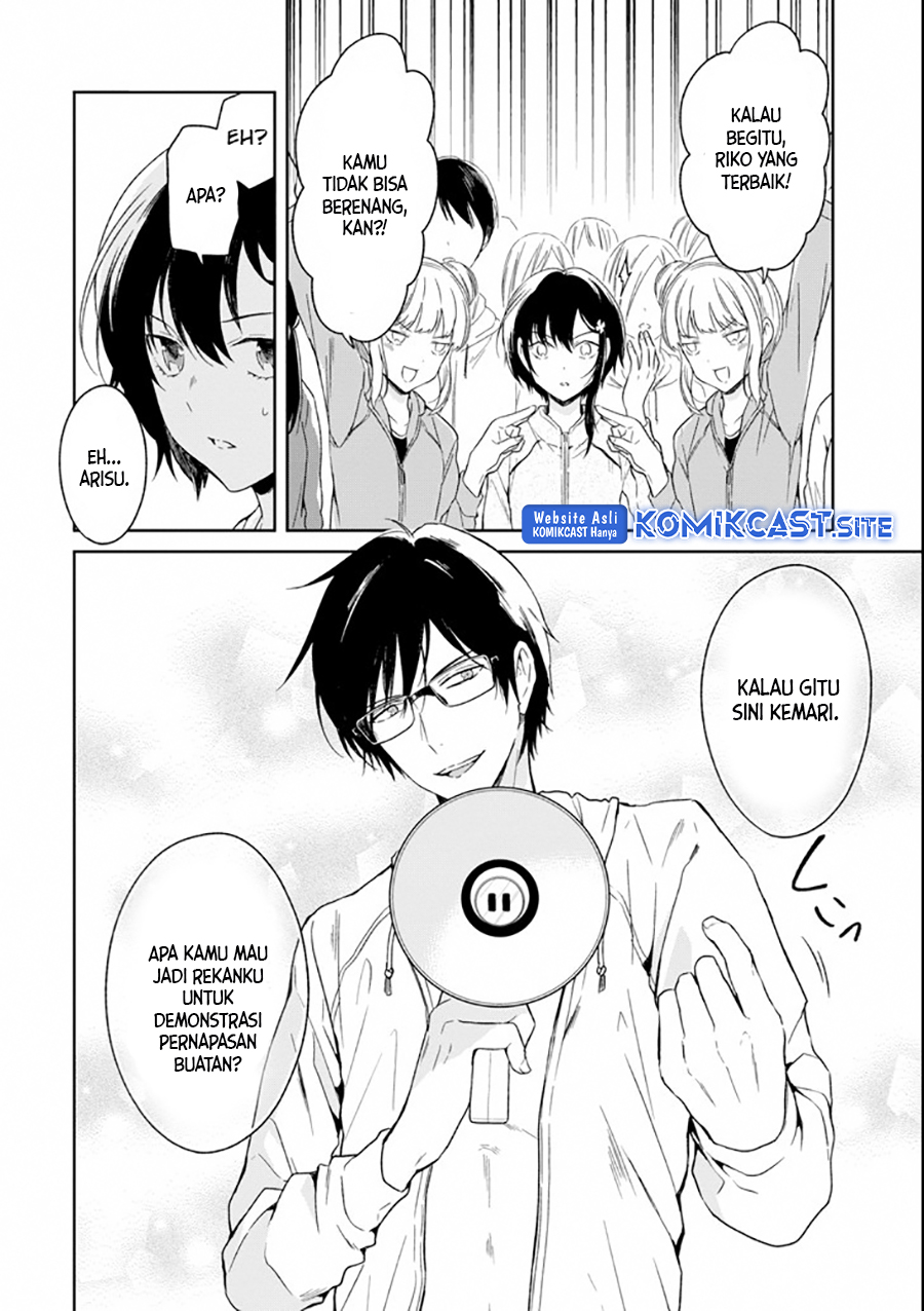 Sensei no Yasashii Koroshikata Chapter 4.1 - Page 9