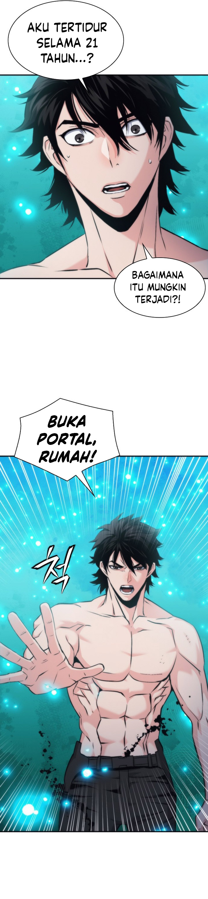 Baca Seoul Station Druid - Chapter 207 halaman 15
