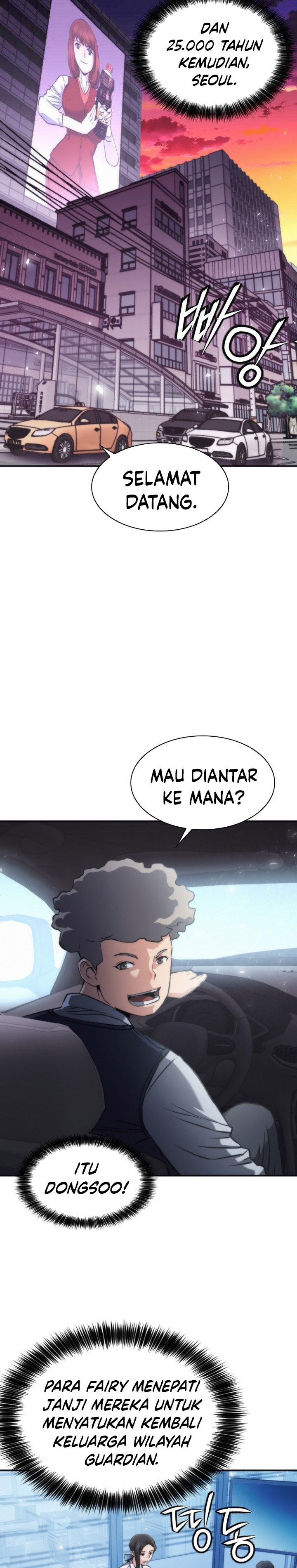 Baca Seoul Station Druid - Chapter 207 halaman 33