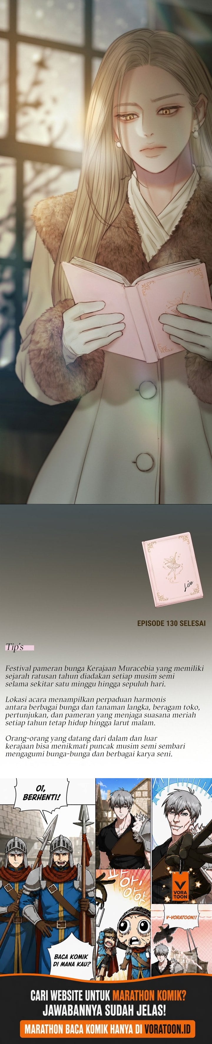 Serena Chapter 130 - Page 7