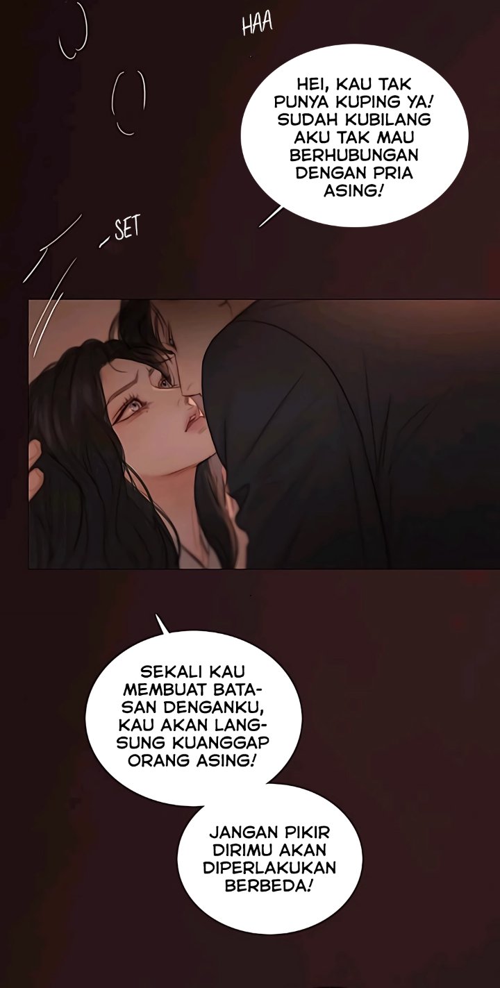 Serena Chapter 145 - Page 12